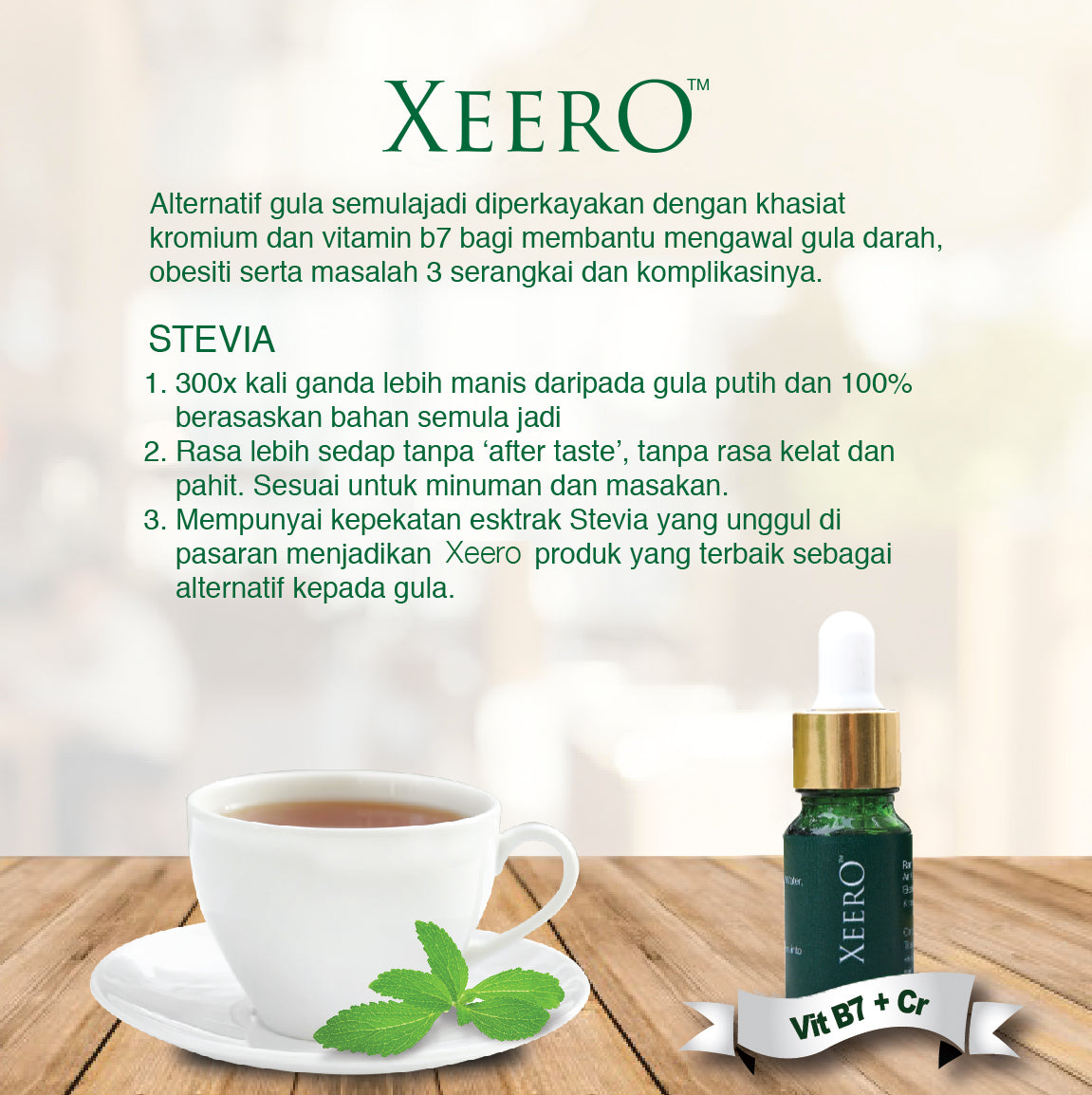 Xeero (1 botol = 10ml)