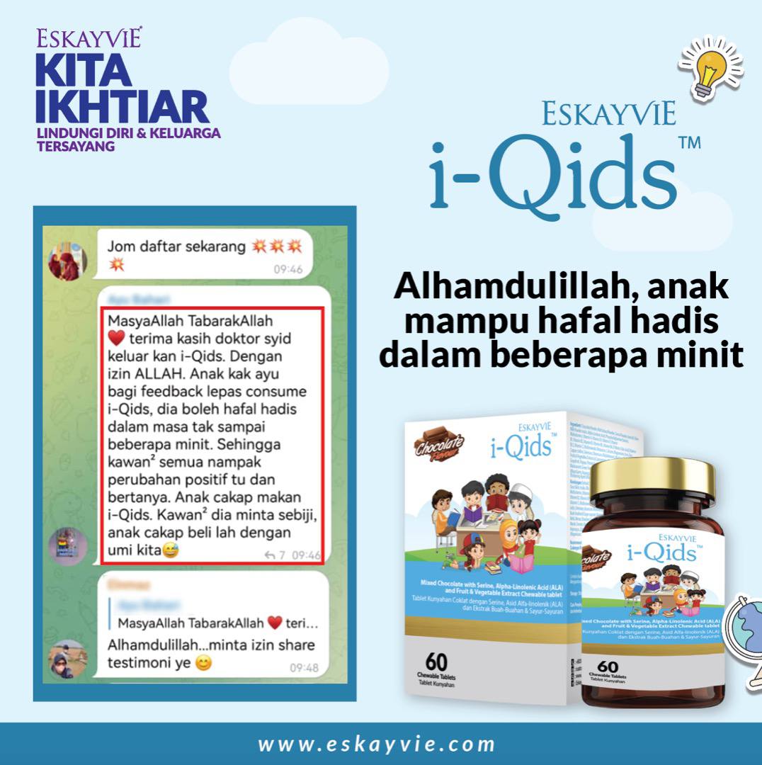I-Qids (Kids Memory Booster) - (1 botol = 30 biji)